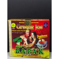 COPYBAPAK CORE I7 HYBRID SYSTEM GEN 10