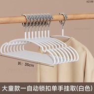 Children Hangers Are Afraid of Blowing off👕 Children Windproof Hanger Automatic Buckle Fixed Bold Hi