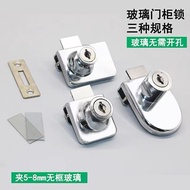 Single Double Door Glass Cabinet Door Lock Glass Wine Cabinet Door Lock Exhibition Cabinet Glass Doo
