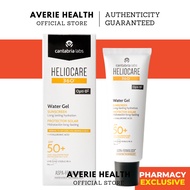 [EXP 12/27] Heliocare 360 WATER Gel Opti-D+  SPF 50+ Sunscreen 50ml | Photoprotection, Anti-Aging