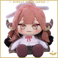 Good Smile Company [GOOD SMILE COMPANY] Blue Archive Al Choco Puni Plush Toy