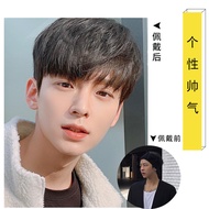 Rambut Palsu Lelaki Gaya Korea Selebriti Internet Bergaya Rambut Palsu Lelaki Tekstur Korea Bergaya 