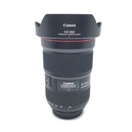 Canon EF 16-35mm F2.8 L III USM