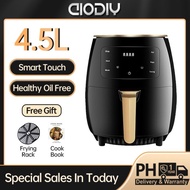 TERBAIK AIODIY 8L Air Fryer Low Watt Touch Digital Display Airfryer