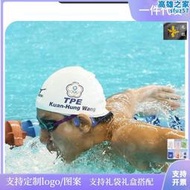 bonex2骨傳導遊泳mp3耳機8g內存無線骨傳導運動耳機