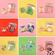 [Ready Stock] 7x7cm 100pcs cookies bag door gift goodies biscuit plastic