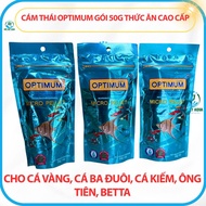 OPTIMUM aquarium fish food - color enhancing, small granules for angelfish, 7-color fish, beta fish,