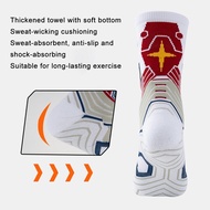 Professional Basketball Socks High-top Long Socks Thick Comfortable Terry Running B6e3