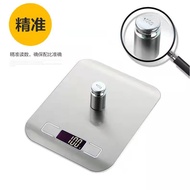 New Product#2012Stainless Steel Kitchen Scale Household Waterproof Food Baking Gram Weight Scale Hot