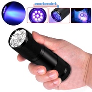 EMOTEPH Ultra Violet Durable Detection Light 395nm Purple Light