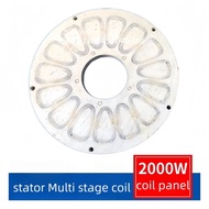 2000W generator coil stator high-power coreless disc generator coil disc multi-stage coil high-effic