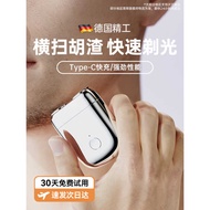 Electric Shaver Electric Magnetic Double-Headed Shaver Mini Shaver INI Electric Shaver SB Rechargeab
