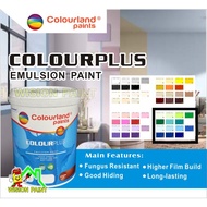 (5L) Colour Plus / Colourland Paints / Emulsion Paint Cat Emulsi / ( Perfect Colours Boleh Dipilih ) Paint99