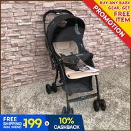 Local Stock✒♤✸Apruva SD-25D Keiryo Beige Stroller for Baby