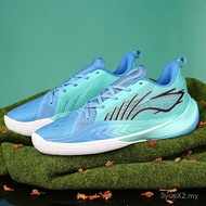 Yufeng New Style Sonic Basketball Shoes