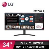 (福利品) LG UltraWide™ 34型 IPS 21:9智慧多工顯示器 34WP500
