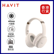 Havit - 90° Rotating Wireless Bluetooth Headphone 頭戴式耳機 i62 - GOLD 卡其金色 #I62-GD
