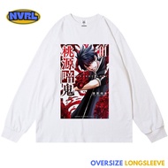 NVRL MERCH Oversized longsleeve t-shirt tougen anki vintage tee