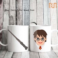 Harry Potter Wand icon Mug