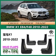 Suitable for 10-23 BMW X1 Mudguard E84 F48 18 BMW X2 F39 Car Mudguard Leather Accessories