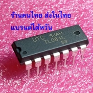 { TL084L-D14-T } TL084L TL084 DIP-14 4-Channel Ic Opamp UTC Brand 1 Unit
