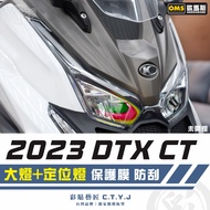 Color Sticker Artisan 2023 DTX CT Headlight+Positioning Light Protective Film (Pair) OMS OMS|3M Bran