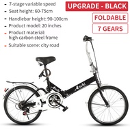 DIMOO 20 Inch Folding Bicycle Foldable Mountain Bike Off-road City Bicycles For Adults Basikal Lipat