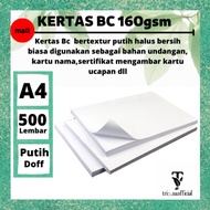 500 sheets of 160gsm a4 bc paper