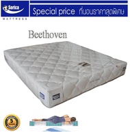 ADHOME ที่นอน Sorica ระบบ Pocket Spring ขนาด 6 ฟุต รุ่น Beethoven-6 (ผ้าหนานุ่มสีขาว)