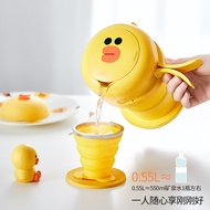 Joyoung/Joyoung K06-Z2 line Folding Electric Kettle Portable Kettle Travel Travel Cute