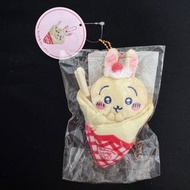 現貨 Chiikawa Crepe 一番賞 可麗餅 兔兔