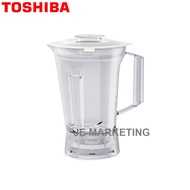 TOSHIBA BLENDER JUG FOR BL-60PHNMY
