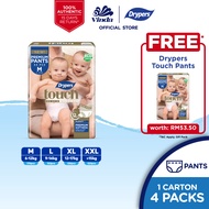 Drypers Touch Pants Baby Diaper M44/ L38/ XL34/ XXL30 (4 Packs) FREE Drypers Touch Pants 1 Pack