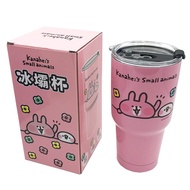 卡娜赫拉的小動物冰霸杯  粉色  900ml  1個