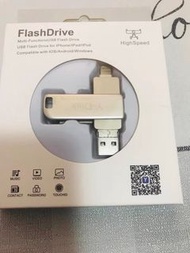 1TB usb for Samsung or iPhone back up