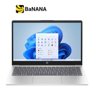 HP Notebook 14-ep0116TU Natural Silver by Banana IT