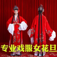 Huadan Drama Costume Drama Costume Peking Drama Drama Practice Costume Water Sleeve Vietnam Drama Mi