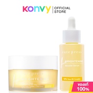 Cute Press Set 2 Items Brightening Overnight Mask 50g + Brightening Booster Serum 30ml เซทมาสก์คู่เซ