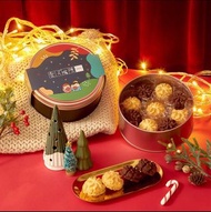 (🇹🇼台灣代購) 台灣製【愛不囉嗦】聖誕原味及巧克力雙色曲奇餅乾禮盒（附環保袋）