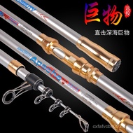 Apache Super Hard3.6Rice4.5Rice Carbon Surf Casting Rod Fishing Rod Long Section Anchor Fishing Rod 