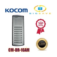 KOCOM CM-DR-16AM COMMAX MULTIDOOR PANEL