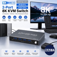 2-Port 8K KVM Switch, USB 3.0 KVM Switcher 8K@60Hz 4K@120Hz, One-Touch Button & Wired Remote Control