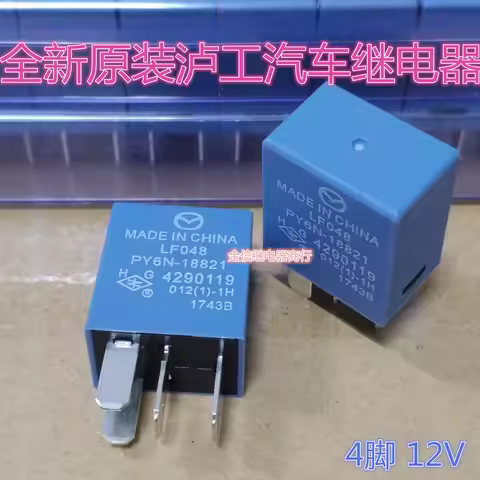 Free shipping HG4290119 012(1)-1H 10PCS As shown