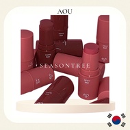 [AOU] Sugar Bar / Vintage Bar – Glow or Matte Finish Stick Base