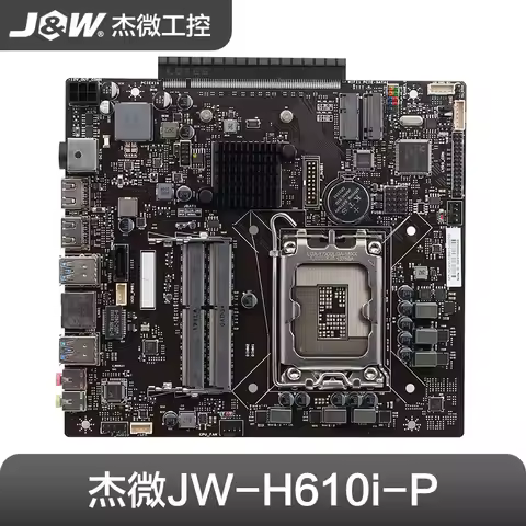 JW H610i-P/B460i-P/B660i-P side plug-in ITX mini host LVDS ultra-thin all-in-one motherboard