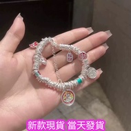 81 Silver Bracelet Sterling Silver Bracelet Silver Bracelet Silver Bracelet Sterling Silver Bracelet