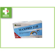 Wellness Maxpro 21B Probiotic  2gm x 30's + 2 FOC 5 sachets