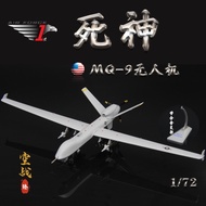AF1 MQ-9 Death Catcher Drone Reconnaissance Attack Aircraft No. 334 Finished Product Aircraft Model 