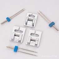 Double Needle Tucker Multifunctional   Double-Headed Household Combination Double Needle2mm3mm4mm Se