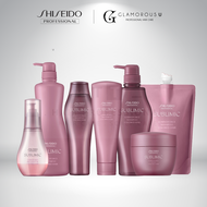 Shiseido Sublimic Luminoforce Series For Color Hair Shampoo | Treatment | Mask | Brilliance Oil